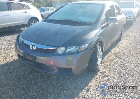 2010 Honda Civic Lx из США, поврежденный, VIN 2HGFA1F57AH576537